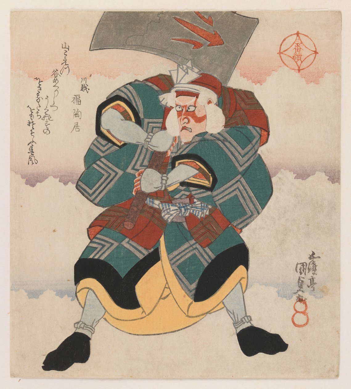 Ichikawa Danjuro VII se sekerou v bělovlasé paruce, 1825 (dřevotisk, formát šikishiban, (pravý list tryptychu), luxusní tisk) od Utagawa 1786 1864 Kunisada