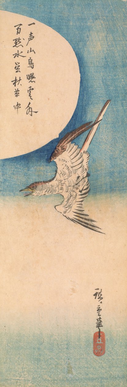 Kukačka létající za úplňku od Utagawa Hiroshige