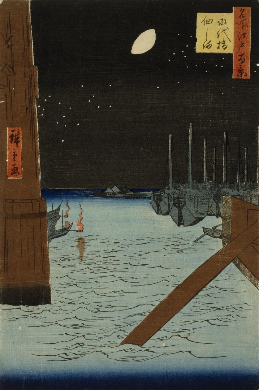 Měsíc nad loděmi kotvící na ostrově Tsukuda z mostu Eitai od Utagawa Hiroshige
