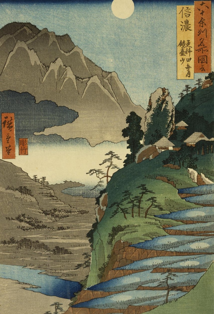 Mt. Kyodai and the Moon Reflected in the Rice Fields at Sarashina in Shinano Province, No. 25 od Utagawa Hiroshige