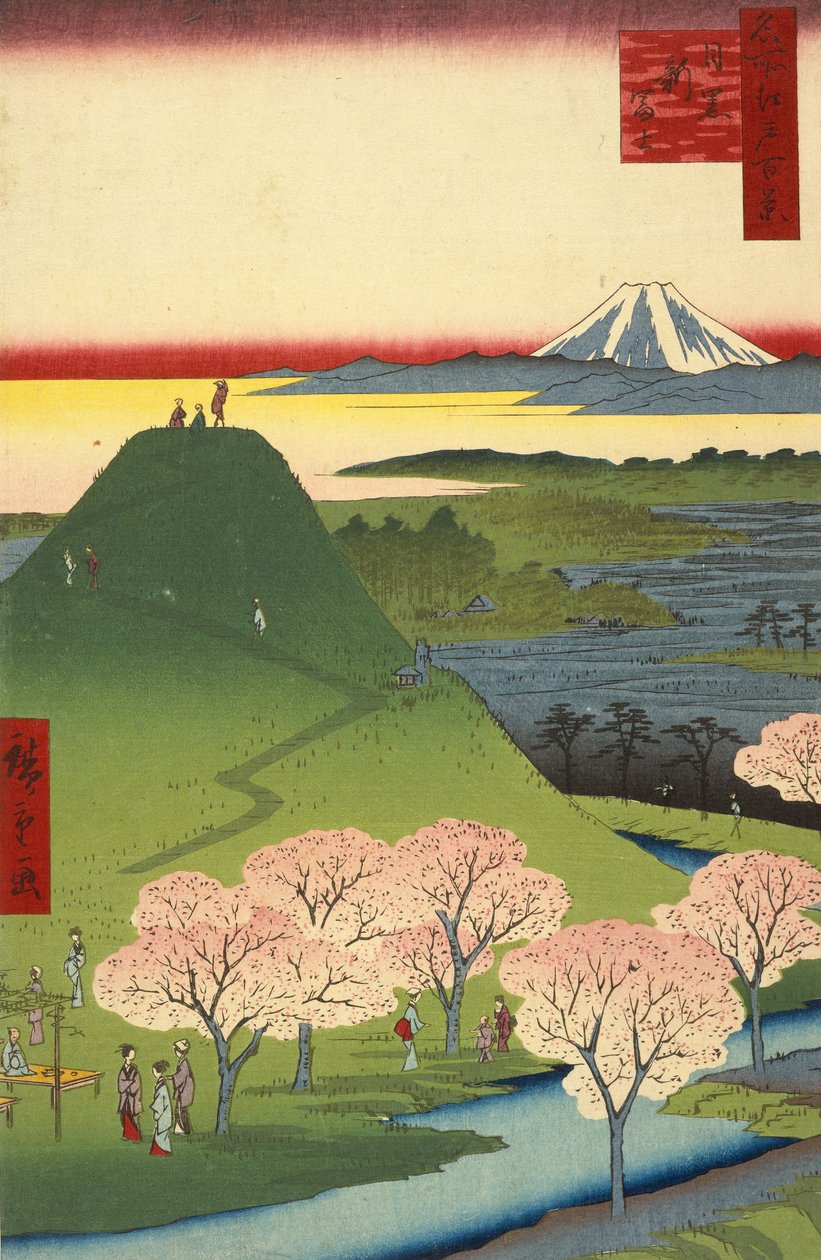 Ne w Fuji, Meguro (Meguro Shin-Fuji), f rom Teserie s Ridge branch d Red Fanet s Vie ws of Edo (Famous place Edo Hya. od Utagawa Hiroshige