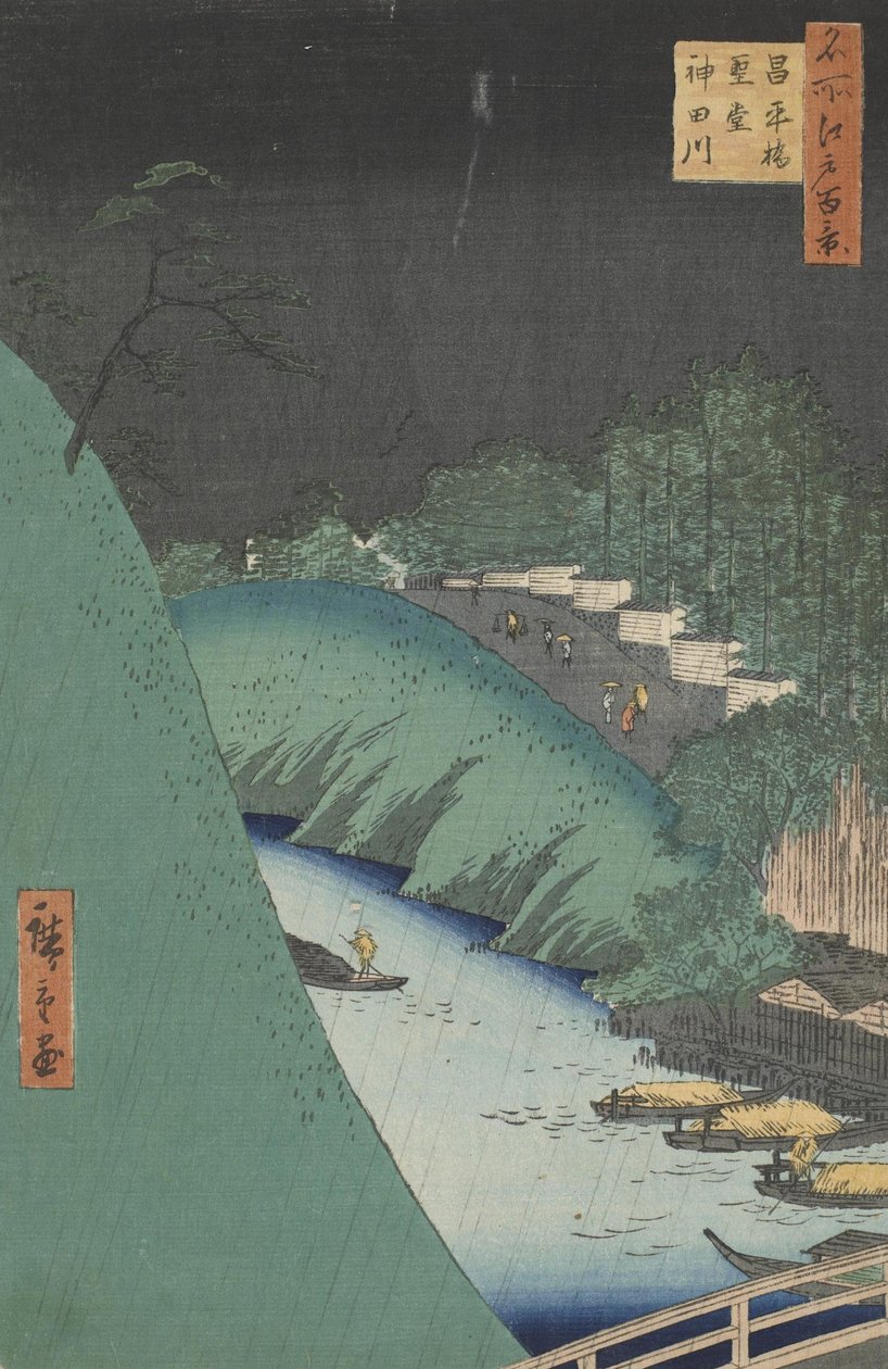 Déšť v hale Seido a most Shohei přes řeku Kanda od Utagawa Hiroshige