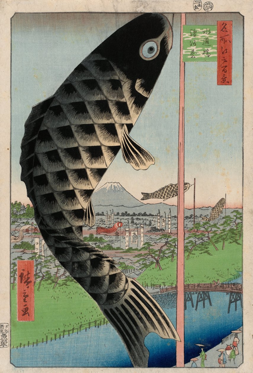 Suid Bridge a Surugadai (Suidbashi Surugadai), ze série Sto slavných pohledů na Edo (... od Utagawa Hiroshige