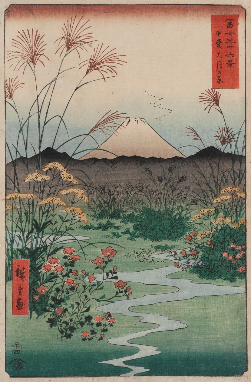 tsuki Plain v provincii Kai (Kai tsuki no hara), ze série Třicet šest pohledů na horu Fuji (F ... od Utagawa Hiroshige