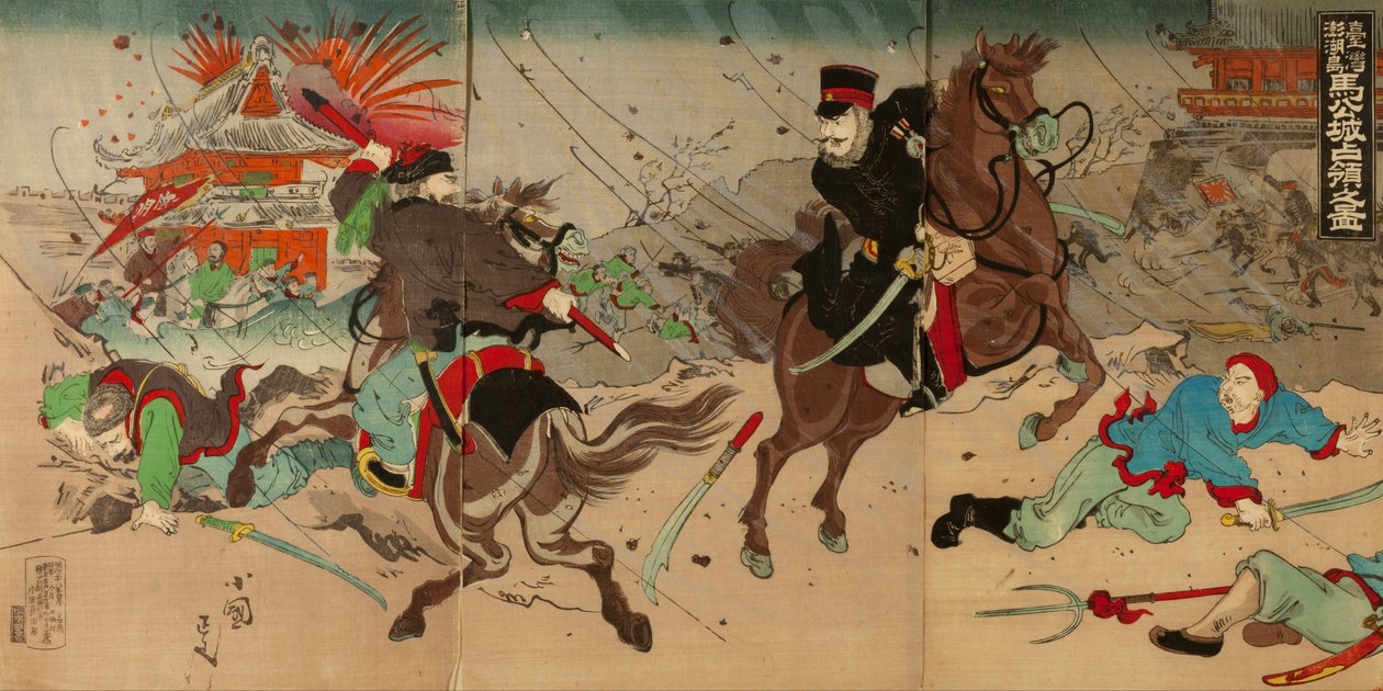Ilustrace zachycení hradu Bak na tchajwanských ostrovech od Utagawa Kokunimasa