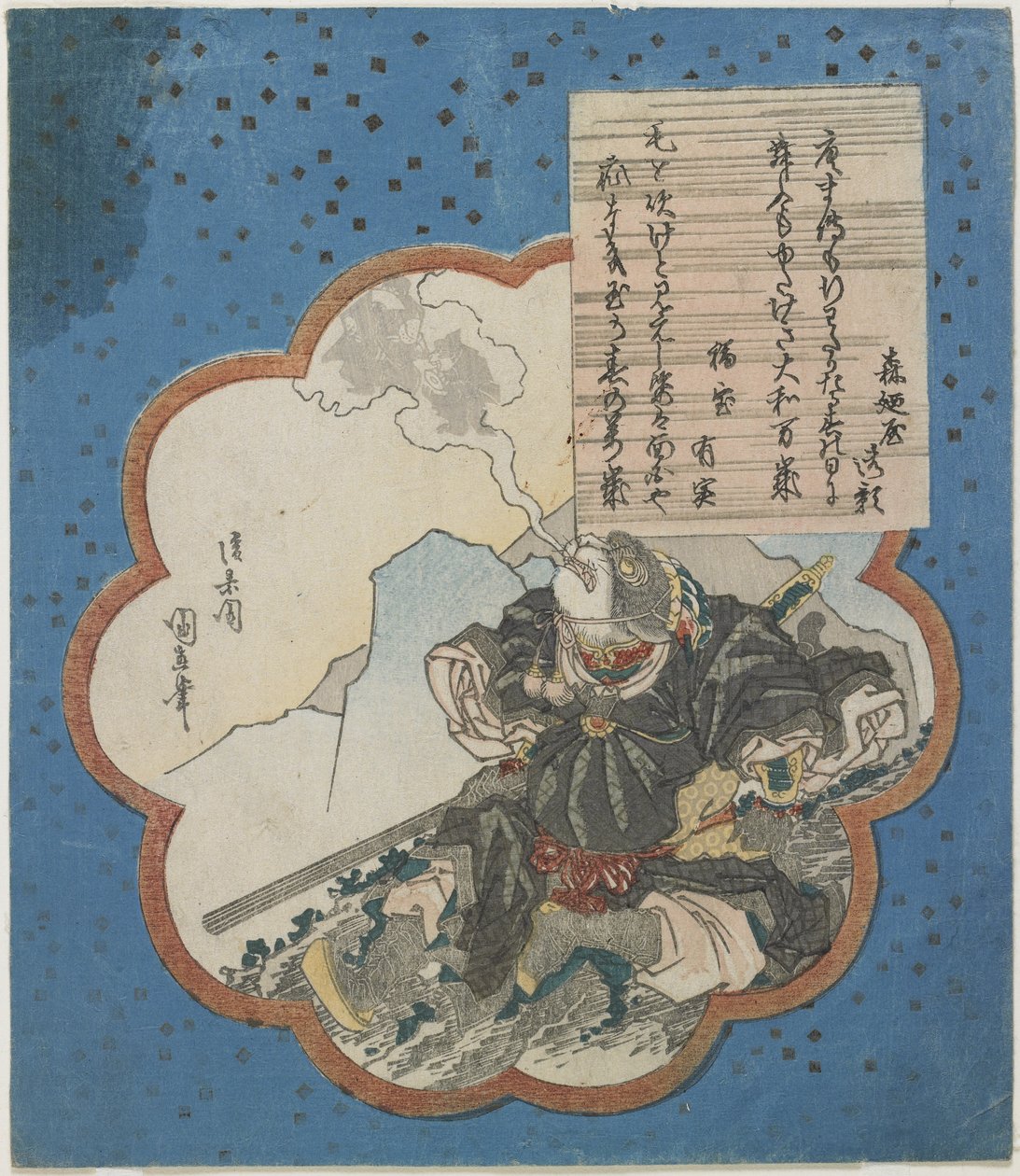 Sun Wukong Exhaling Manzai Performers, 1836 od Utagawa Kuninao
