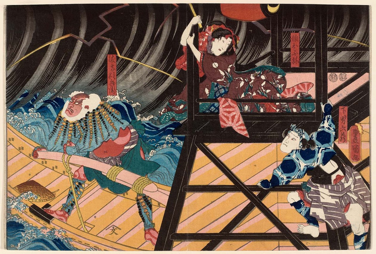 Herci Ichikawa Kuzo II jako služebník Genan Rokuzo R, Iwai Kumesaburo III jako dcera Musume Ofune C a Ichikawa Ebizo V jako převozník Watashimori Tonbei L od Utagawa Kunisada