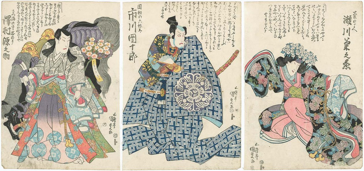 A c and rs Segawa Chrysanthemum Woman V As Before Hearing R, Ichikawa Dan Juro Viy As Okabe