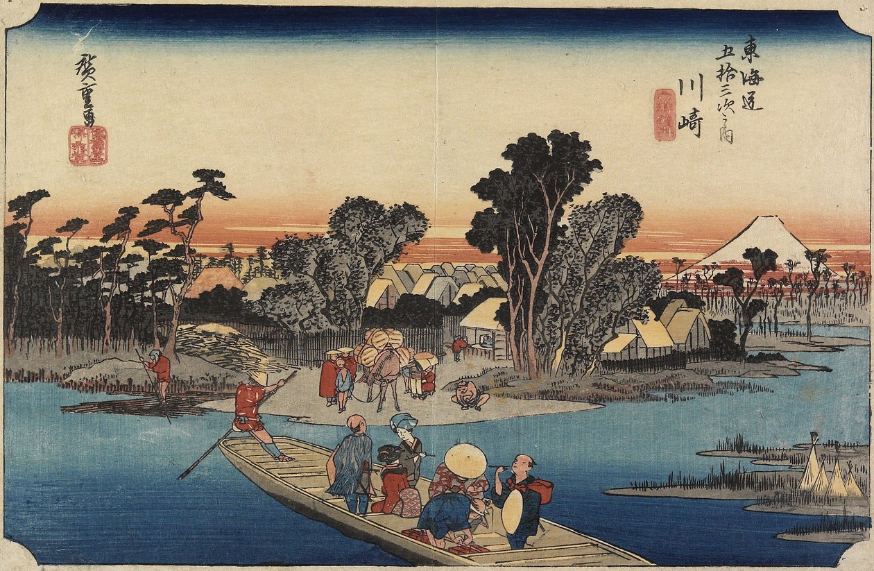 (kurtizána stojící před svatyní), 1843-1847 od Utagawa Kunisada
