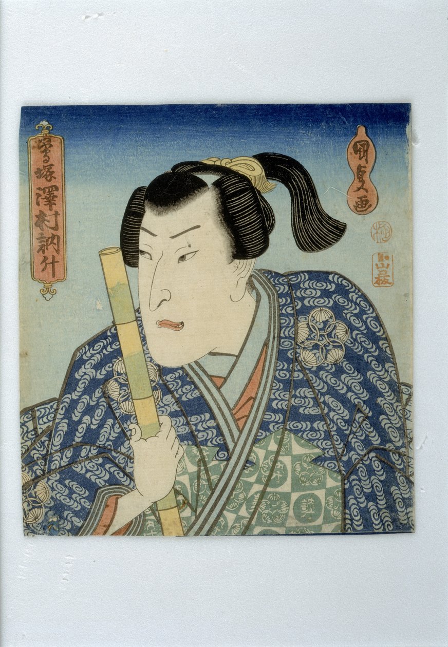 Herec Sawamura Tossho ve hře Uguisuzuka 