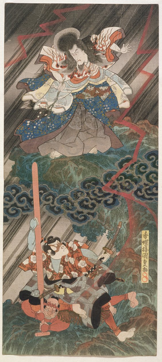 A c a rs Ichikawa Dan Jurovi Jako panna (a p) Návrh Segawa Kiku no Onna V jako Umeo Maru, 1832 od Utagawa Kunisada