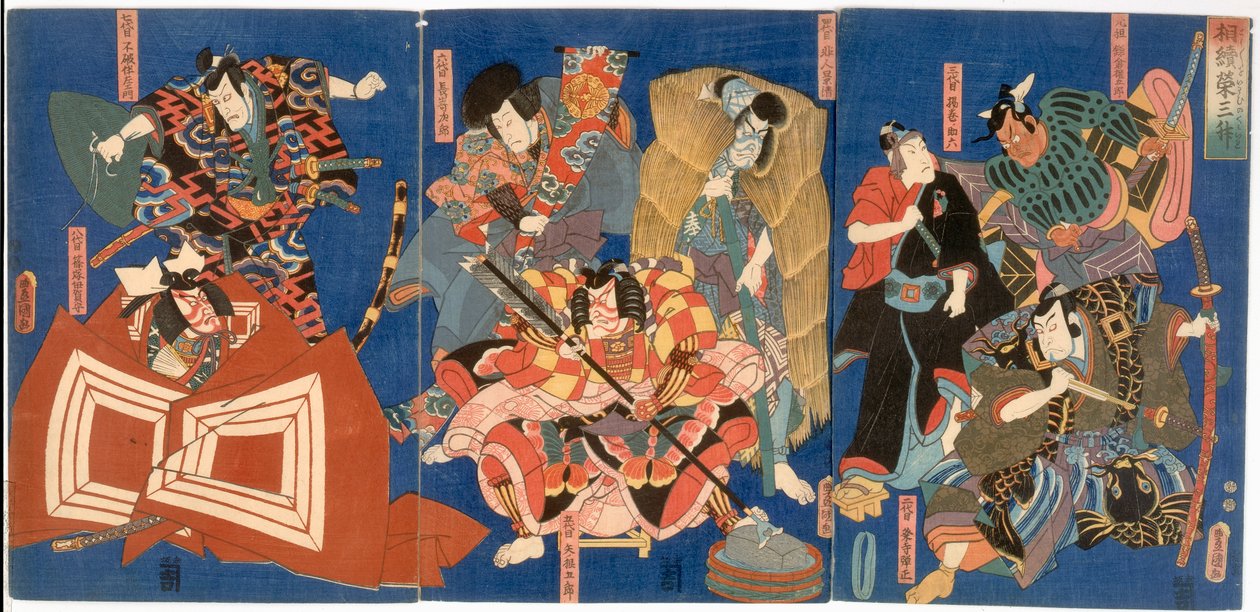 Kbelíky dobrých přání rok co rok: Zděděná sláva klanu Ichikawa, období Edo, cca 1850 (barevný dřevotisk) od Utagawa Kunisada