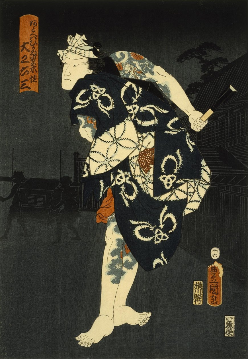 Kabuki herec od Utagawa Kunisada