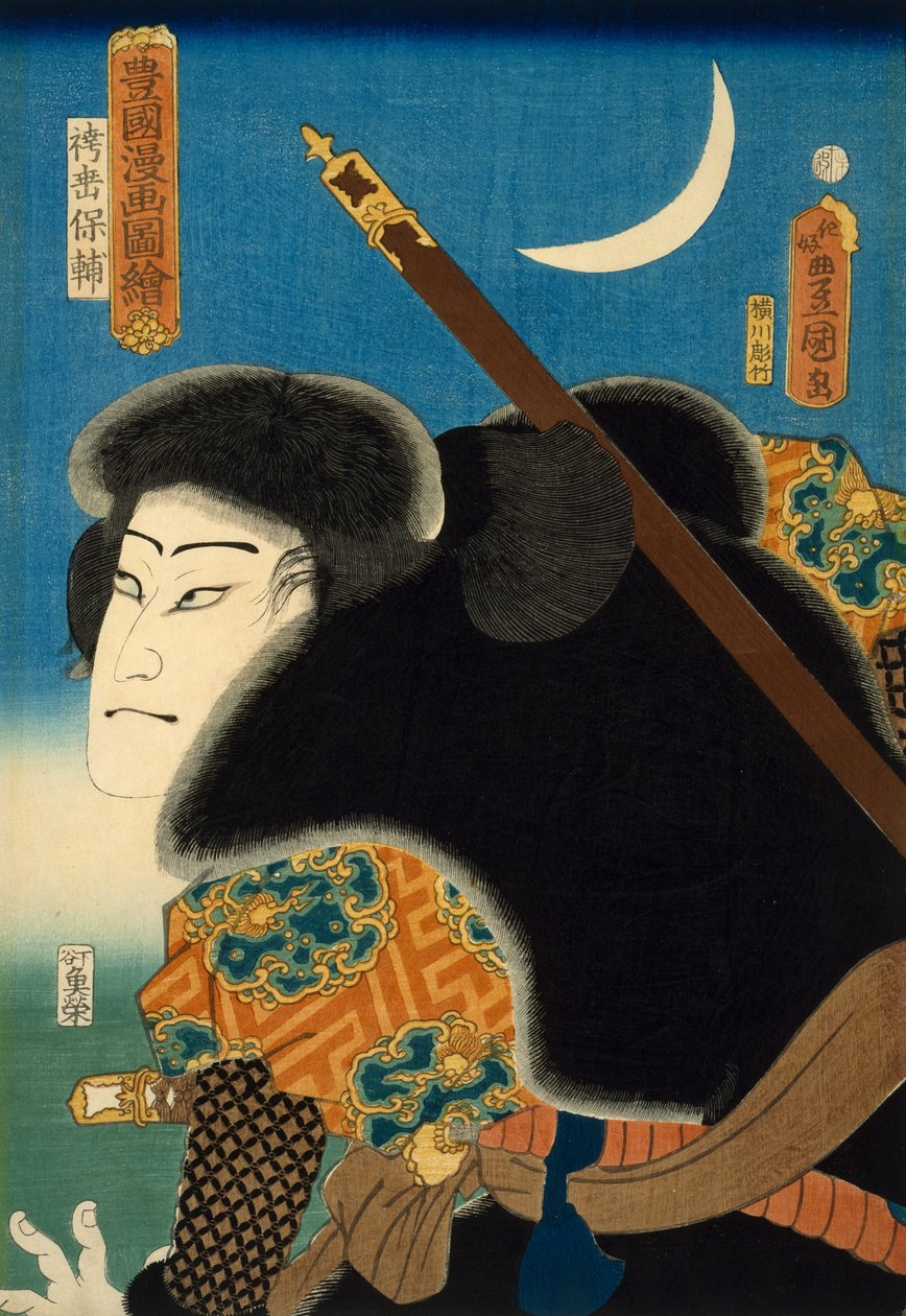 Kabuki Actor, cca 1859 (dřevěný blok na papíře) od Utagawa Kunisada