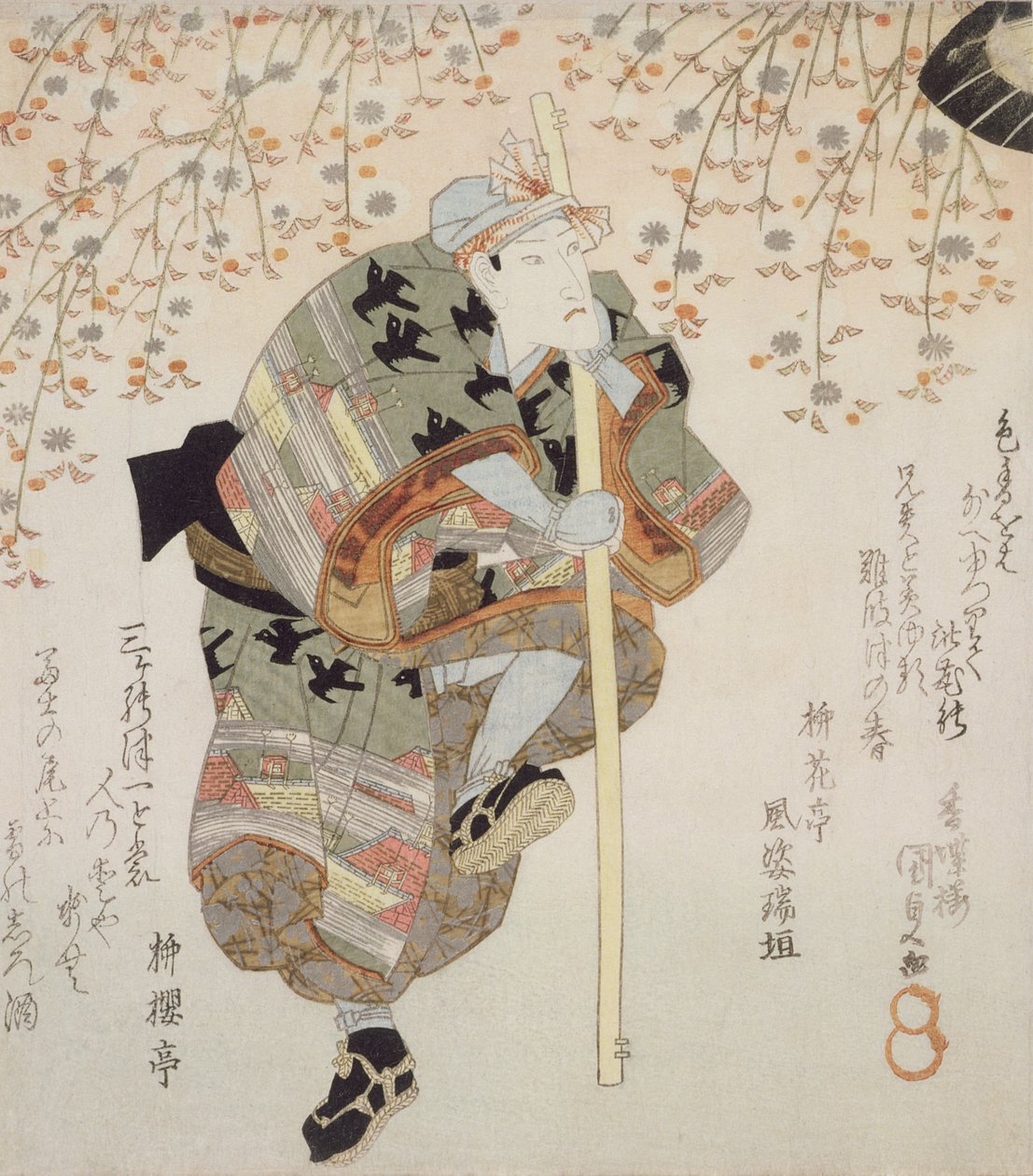 Onoe Kikugoro Dobrý zadek m Člen Bay Edo Zakura příbuzný Sukeroku, c. 1830 (DB ck p Hayashi t) od Utagawa Kunisada