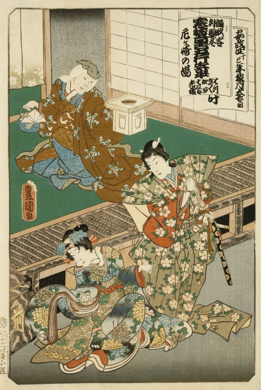 Scéna z Omagasaki, kolem roku 1858 (dřevěný blok na papíře z moruše) od Utagawa Kunisada