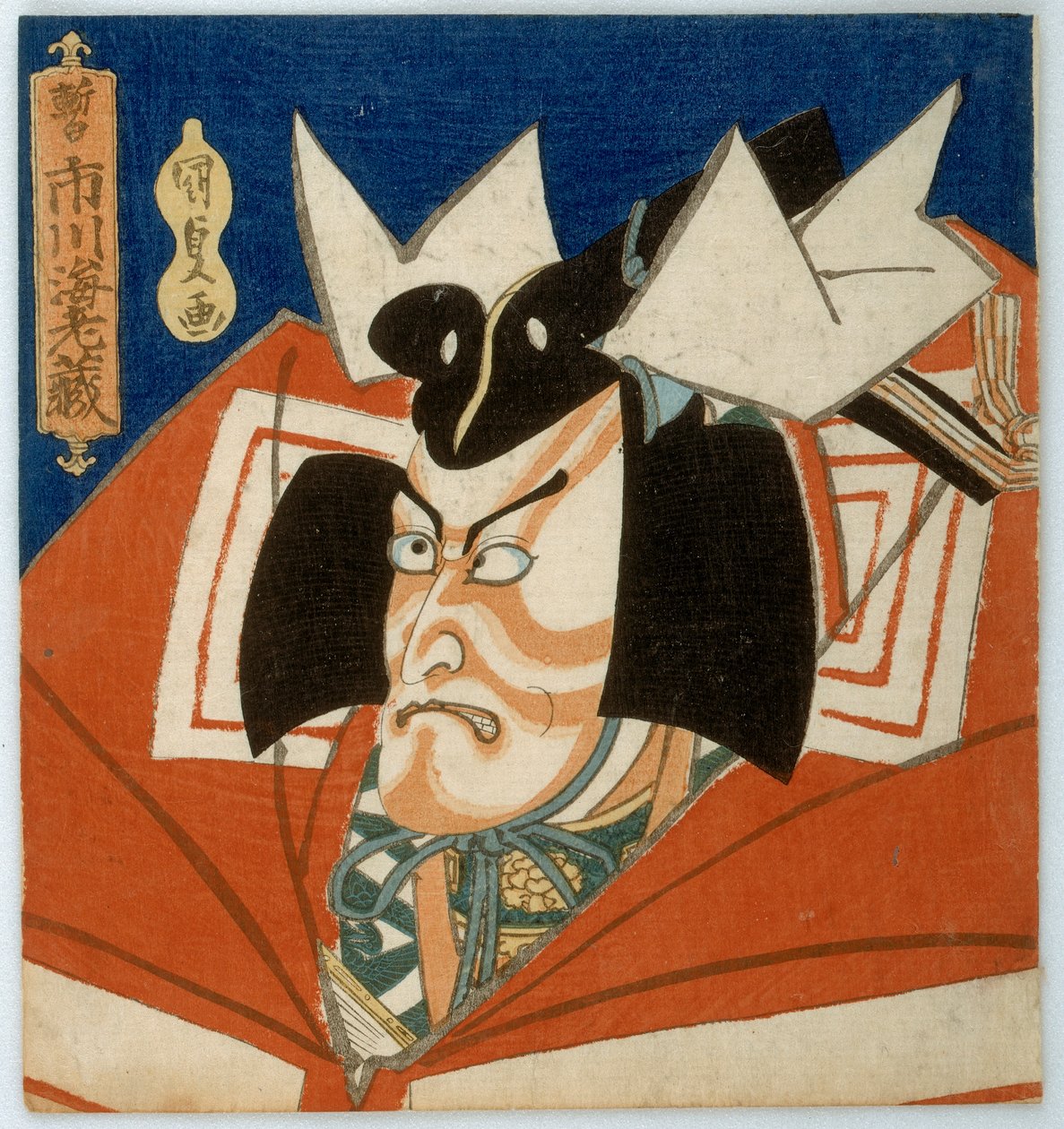Herec Ichikawa Ebizo VII v roli Shibaraku, období Edo, 1833 (barevný dřevotisk) od Utagawa Kunisada