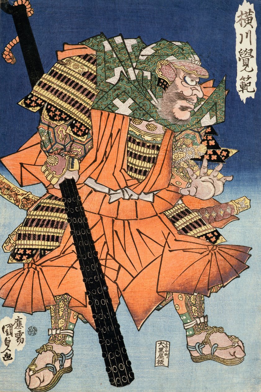 Mnich válečník Yokogawa Kakuhan, hospoda. 1830 (barevný dřevořez) od Utagawa Kunisada