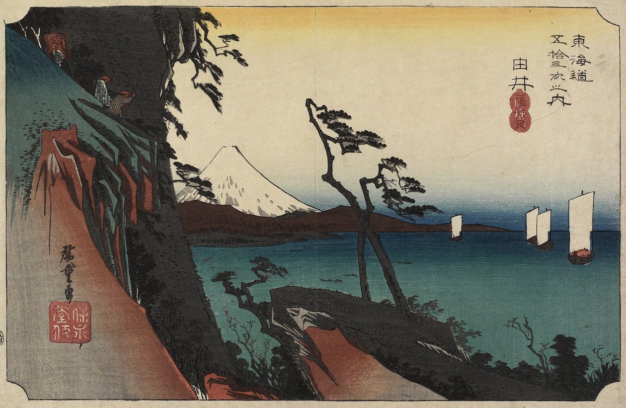 Pohled na Arai, c. 1830-1844 od Utagawa Kunisada