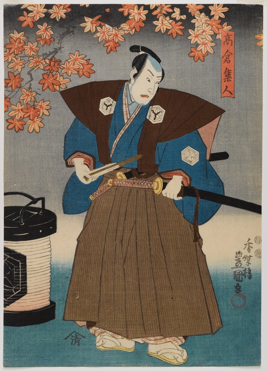 Herec (barevný dřevěný tisk) (pár k 499216) od Utagawa Kunisada II
