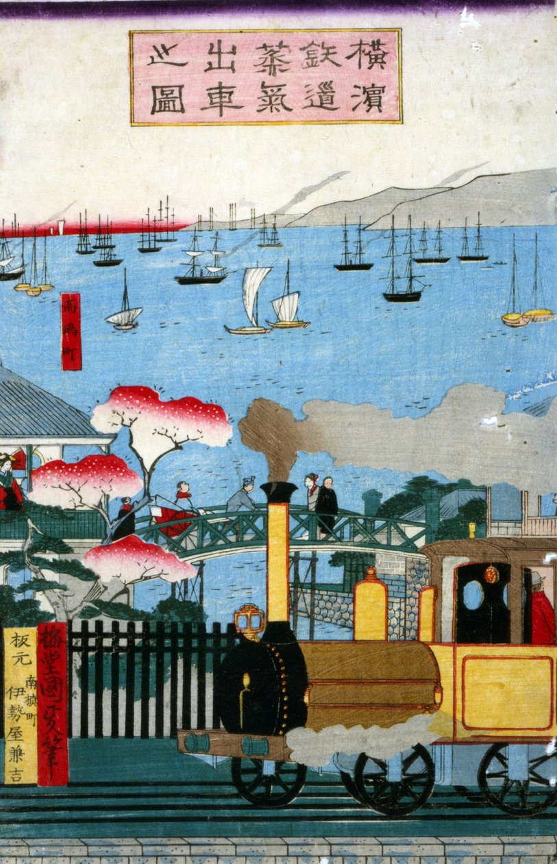 První parní vlak vyjíždějící z Jokohamy (Yokohama tetsudo joki shussha no zu), 1872 od Utagawa Kunisada II