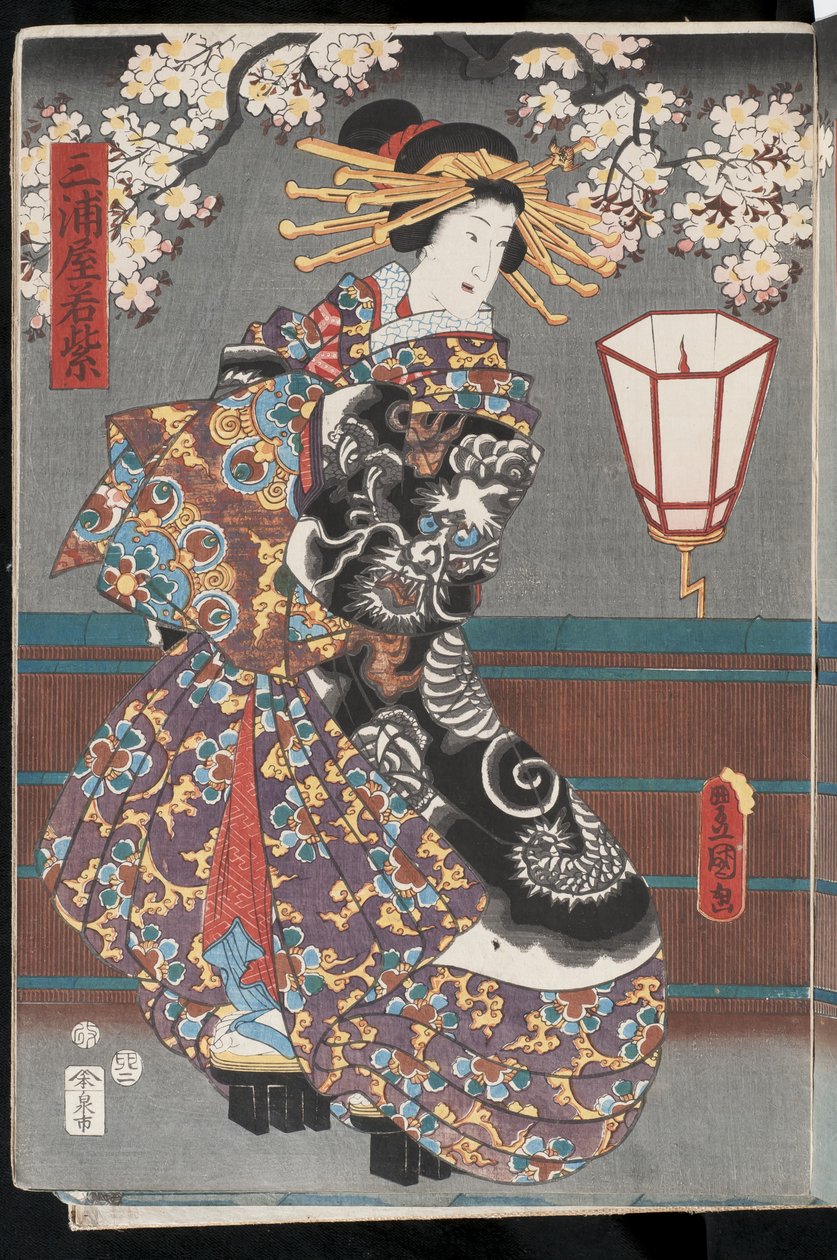 Kabuki kurtizána, 1855 (barevný dřevotisk) od Utagawa Kunisada II