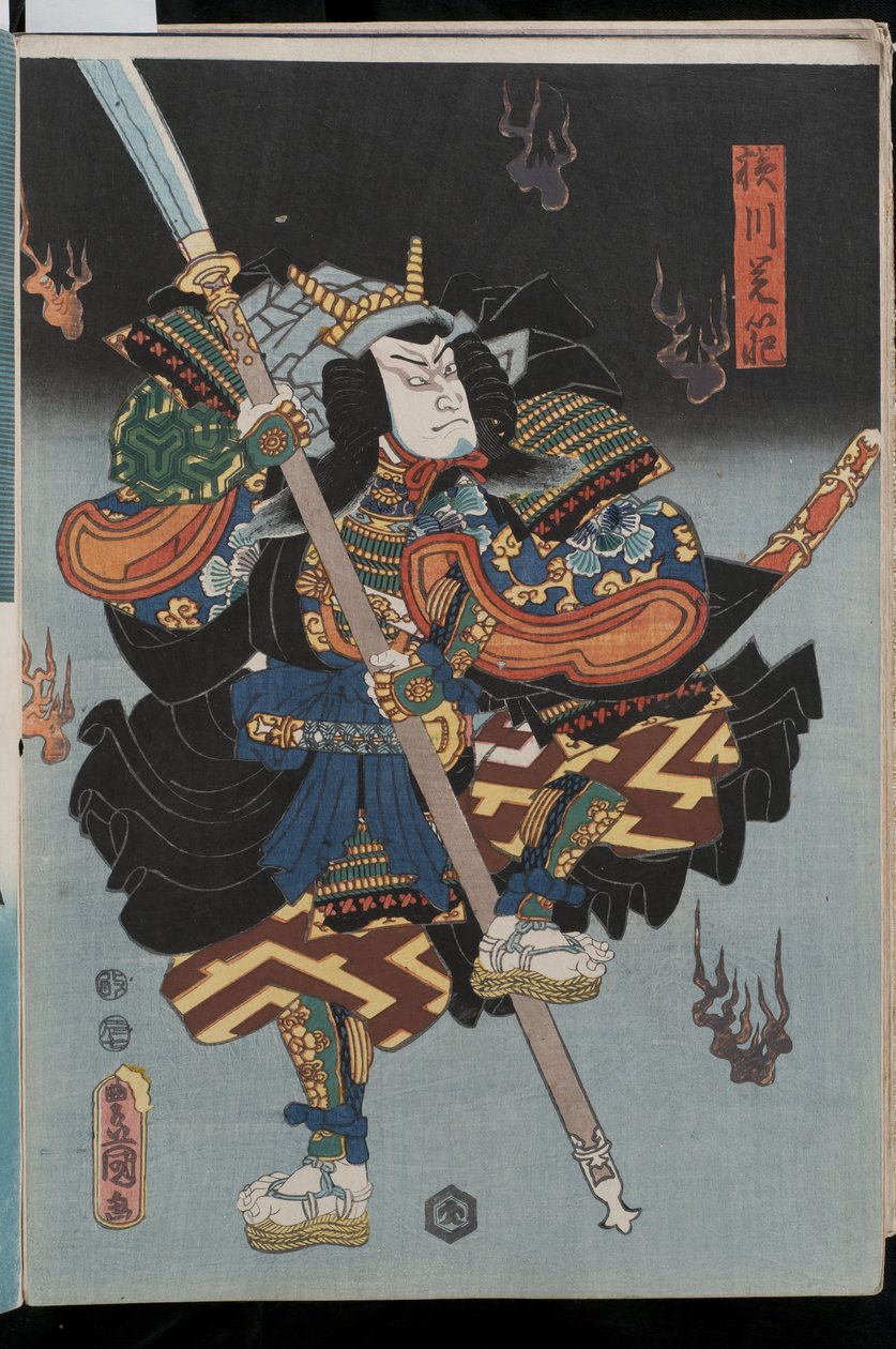 Kamezo jako válečný mnich Yokogawa Kakuhan v brnění s velkým glaivem, 1856 (barevný dřevotisk) od Utagawa Kunisada II