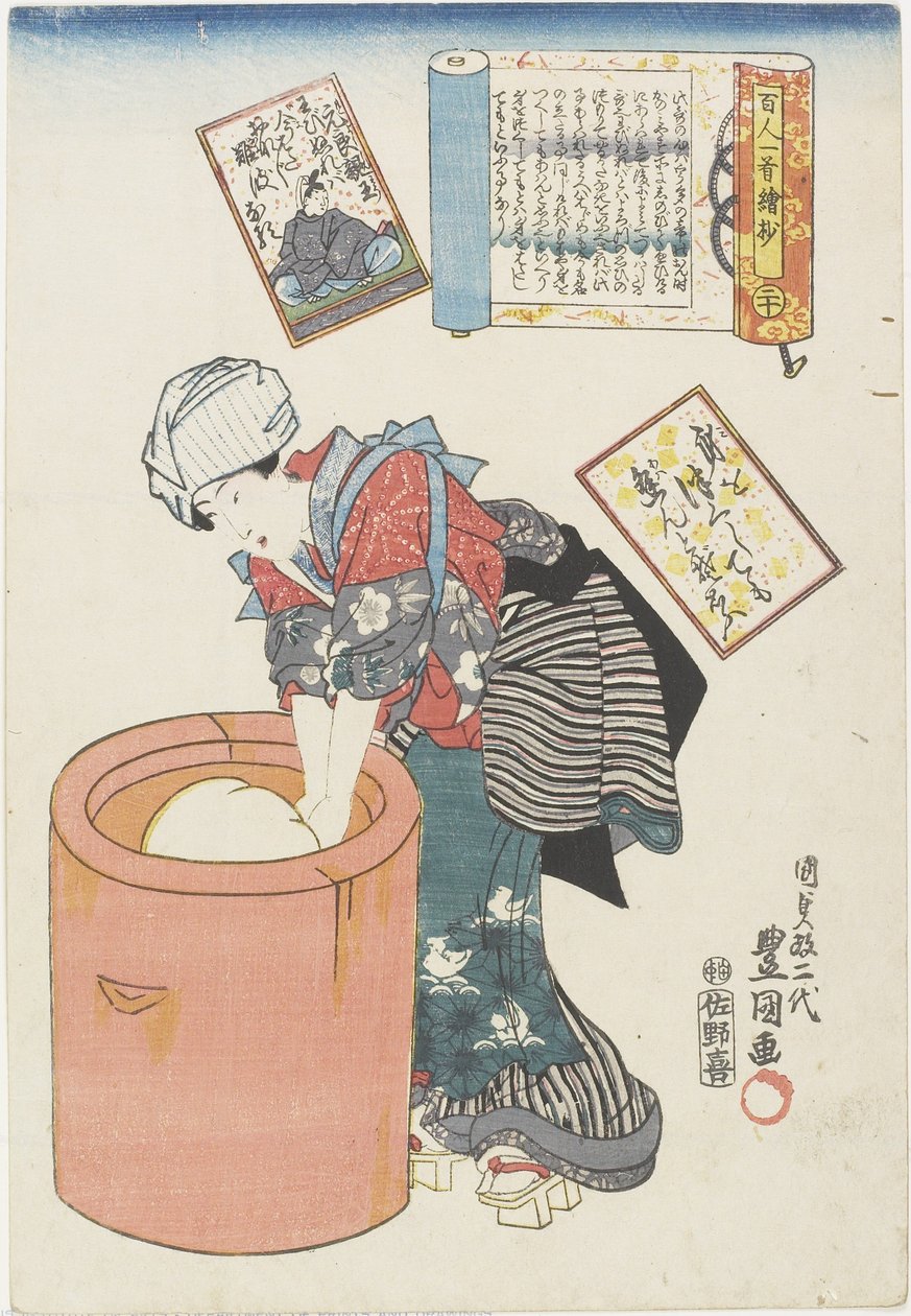 No. 20 Prince Motoyoshi, 1843-1847 od Utagawa Kunisada II