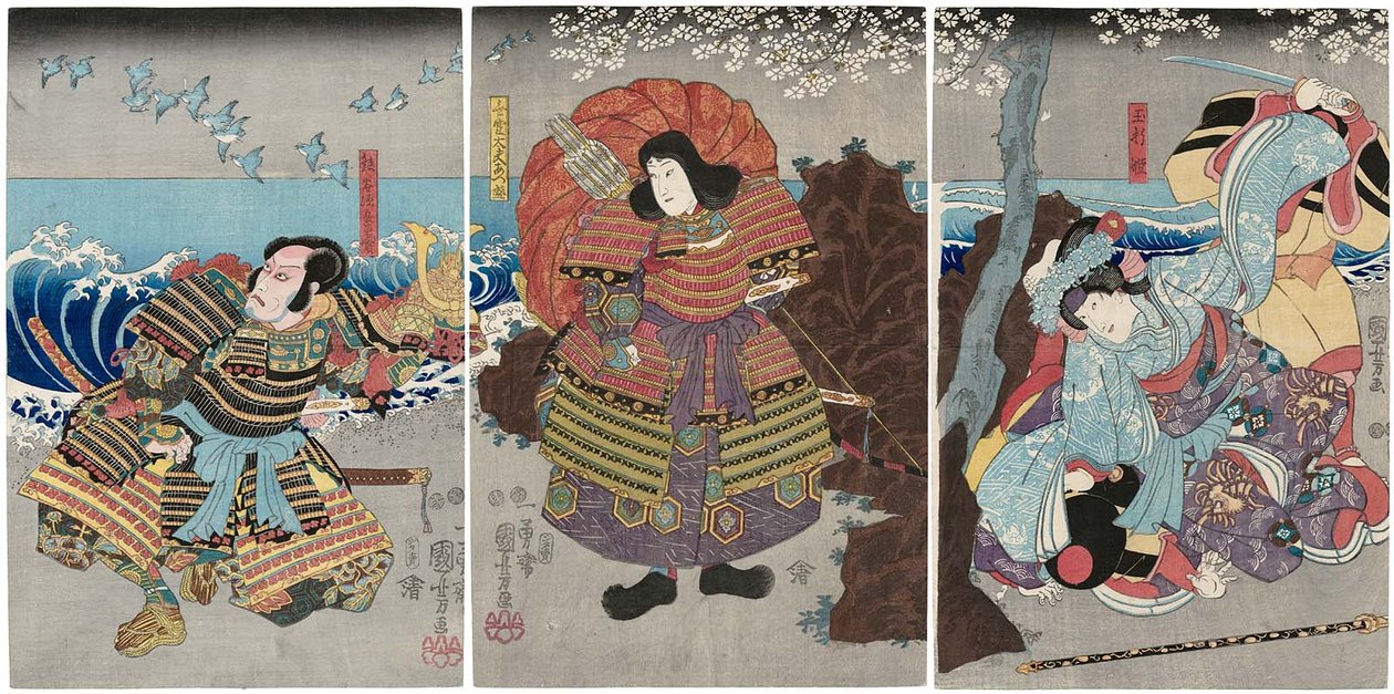 Oslava A c a rs Kume Saburo Dobrý jako Tamao Lee Hime R, Ichikawa opustí Doctor As s nekorunovaný Dayu Atsushi C, návrh d Ichikawa Grape Barvení V jako Kumagai Jiro Naomi L od Utagawa Kuniyoshi