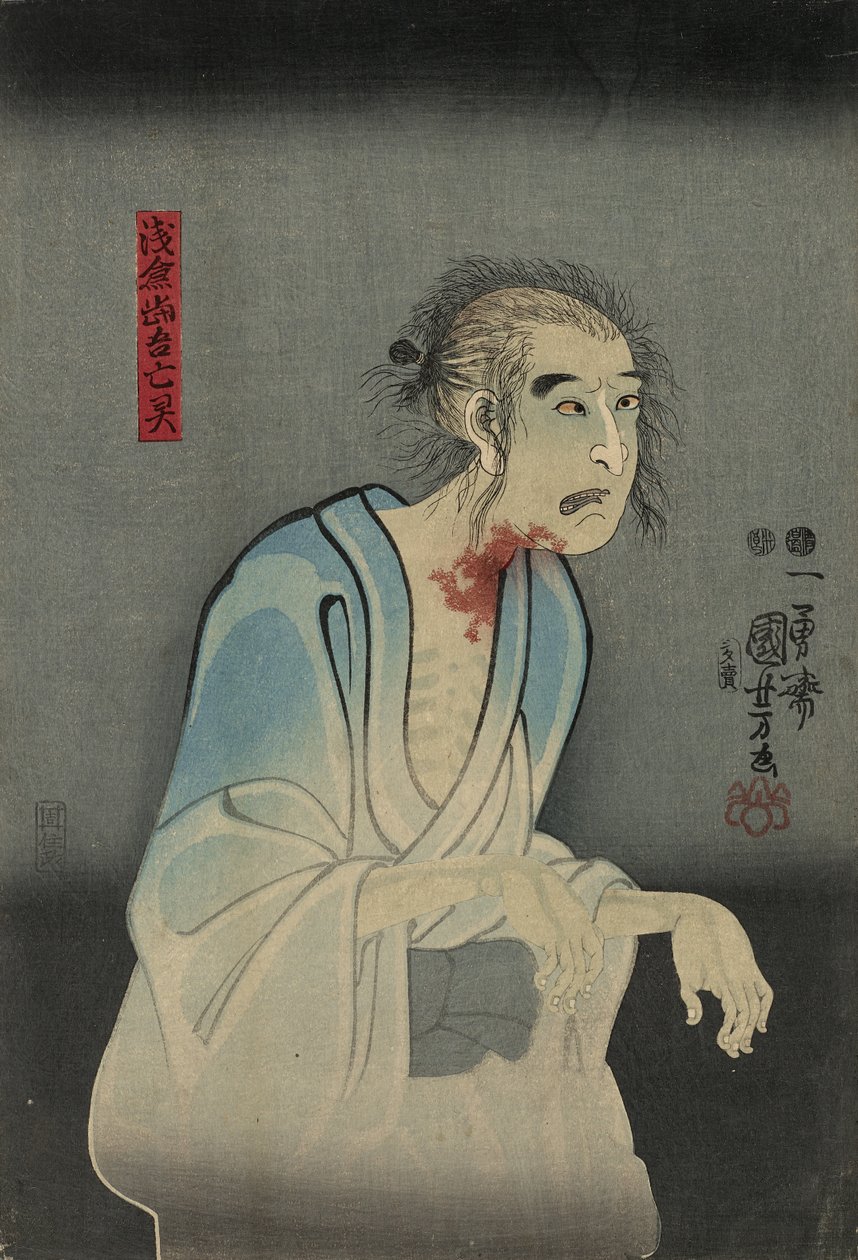 Herec Ichikawa Kodanji IV jako duch Asakura Togo, 1851 (barevný dřevotisk) od Utagawa Kuniyoshi