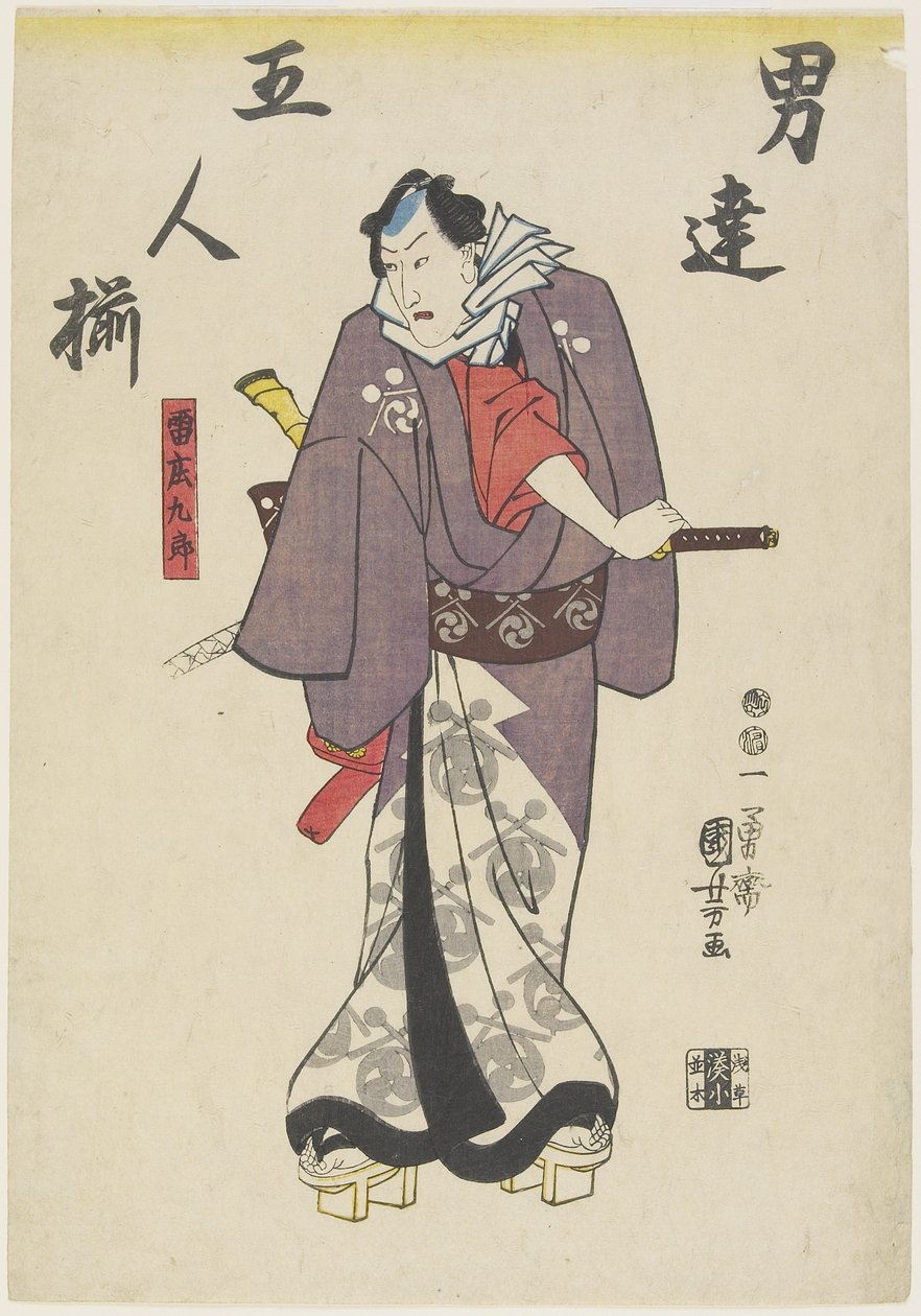 Ana ca r Inte Roe f Kaminarisho_Kuro_, 1847-1852 od Utagawa Kuniyoshi