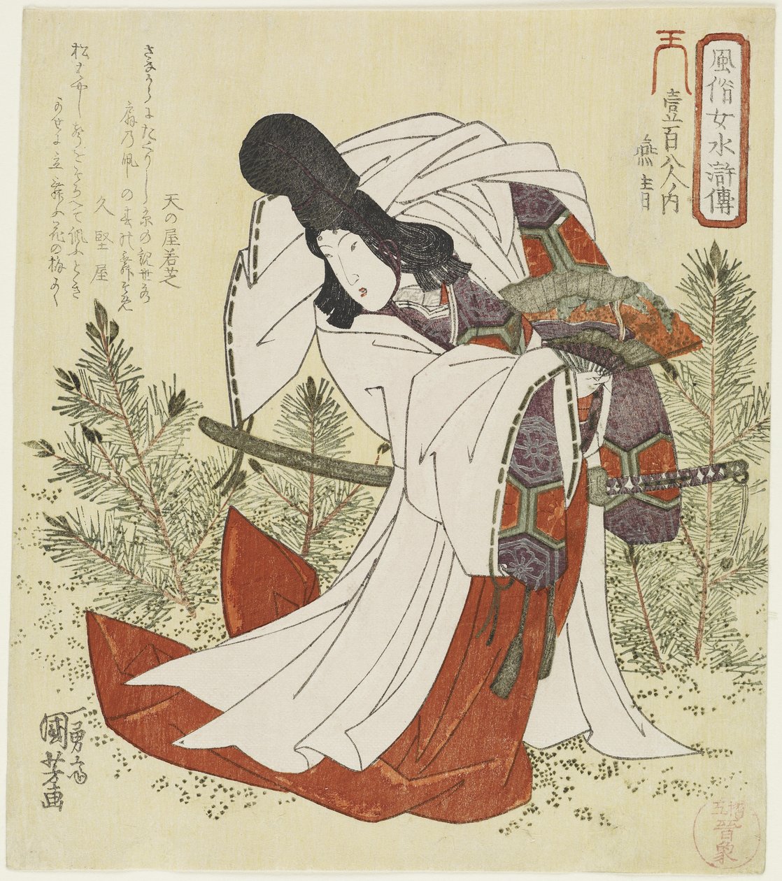 Ensei, cca 1829 od Utagawa Kuniyoshi