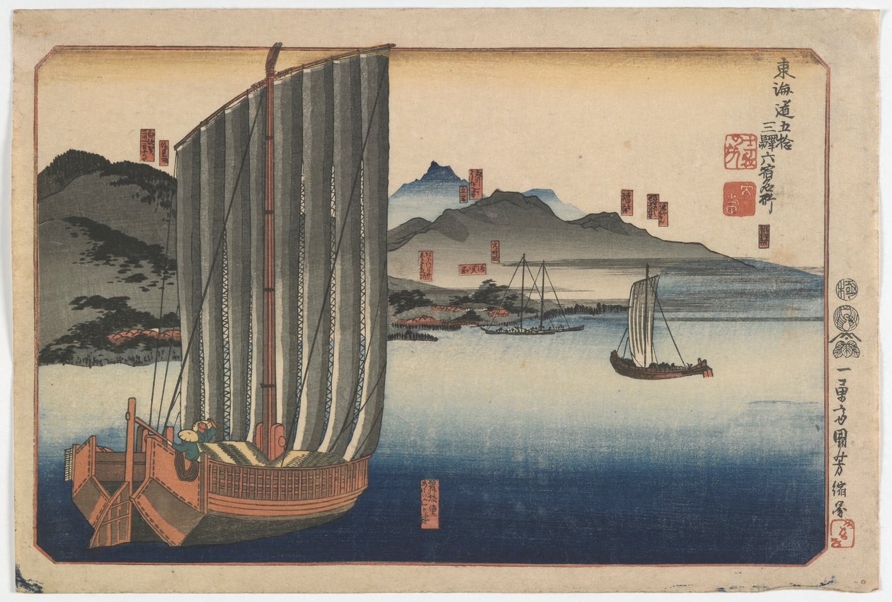 Slavná místa na šesté z padesáti tří stanic podél Tokaida, období Edo, konec 30. let 19. století (barevný dřevotisk) od Utagawa Kuniyoshi