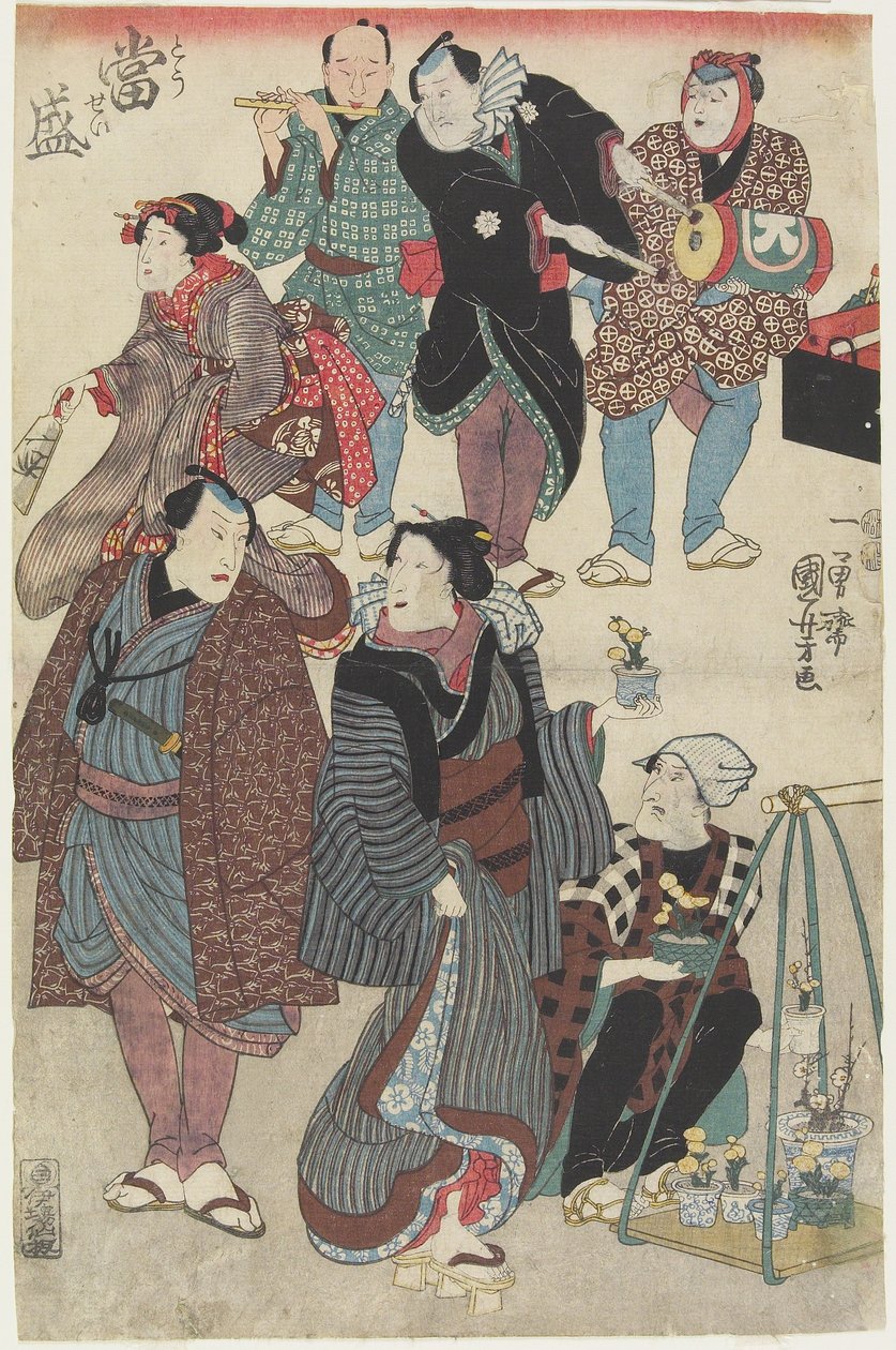 Módní dav na Nový rok, 1847-1852 od Utagawa Kuniyoshi