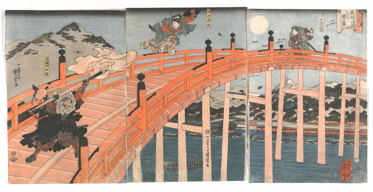 Gojo Bridge, období Edo, cca 1839 (barevný dřevořez) od Utagawa Kuniyoshi
