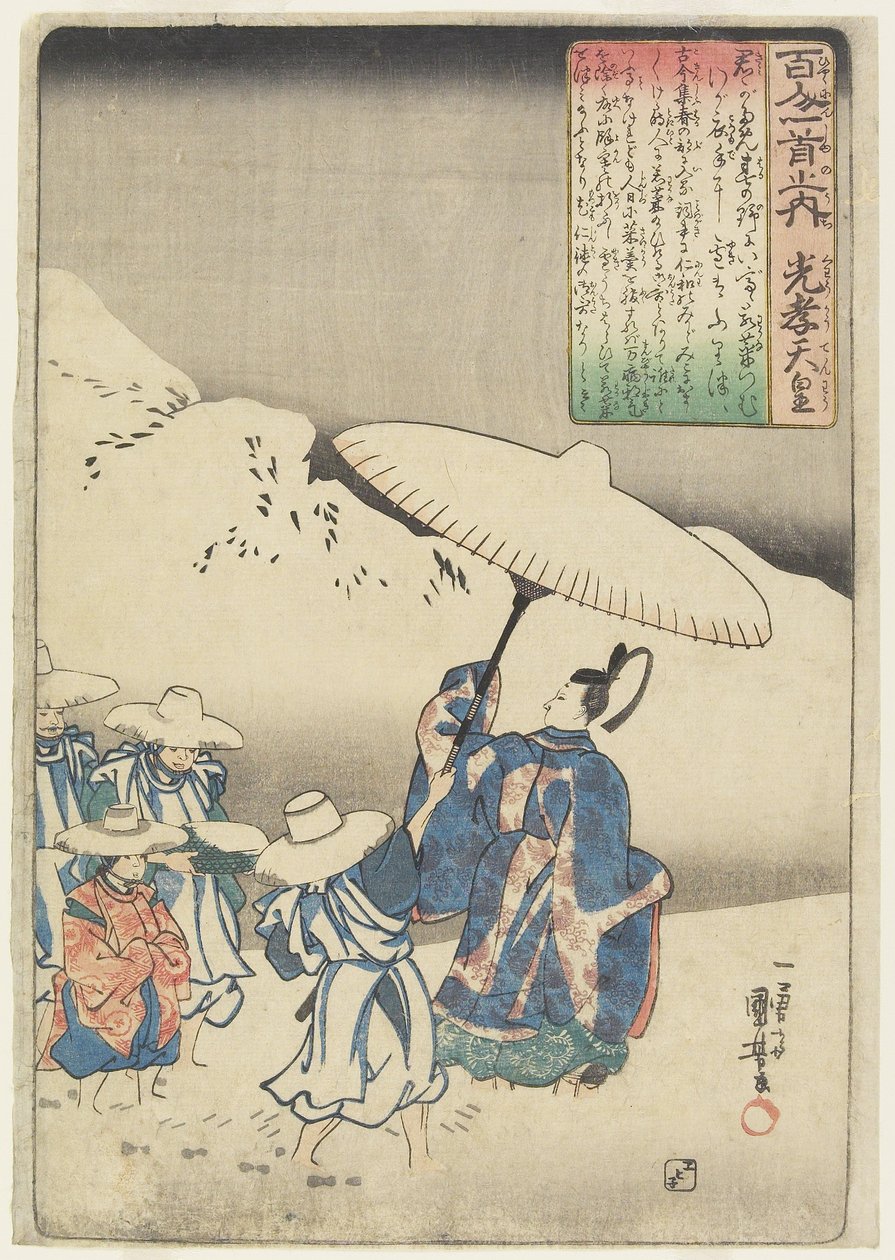 Ilustrace básně císaře Ko_ko_, c. 1840-1842 od Utagawa Kuniyoshi