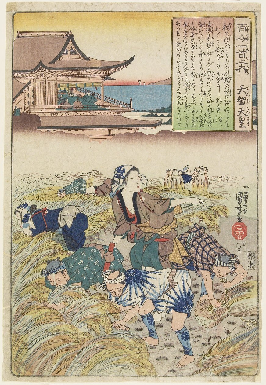 Ilustrace básně císaře Tenchiho, c. 1840-1842 od Utagawa Kuniyoshi