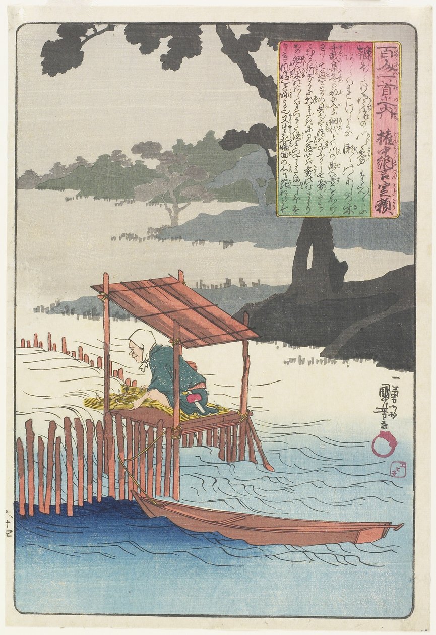 Ilustrace básně Fujiwara Sadayoriho, c. 1840-1842 od Utagawa Kuniyoshi