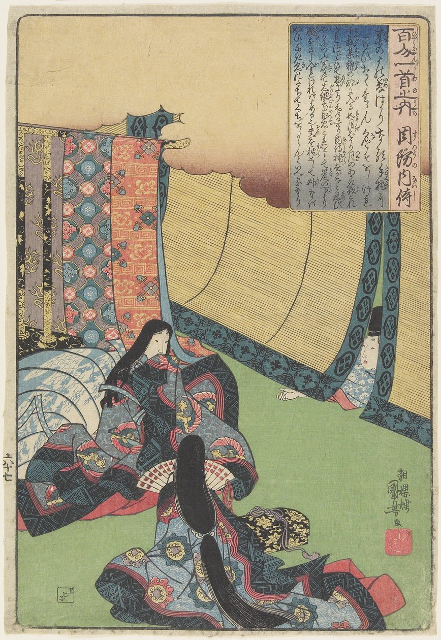 Ilustrace básně Suo_ no Naishi, asi 1840-1842 od Utagawa Kuniyoshi