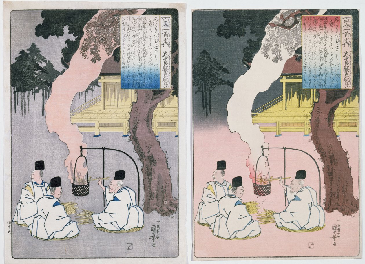 Císařští dozorci sedící u strážního ohně, ilustrace z básně od Jošinobua, (barevný dřevotisk) od Utagawa Kuniyoshi