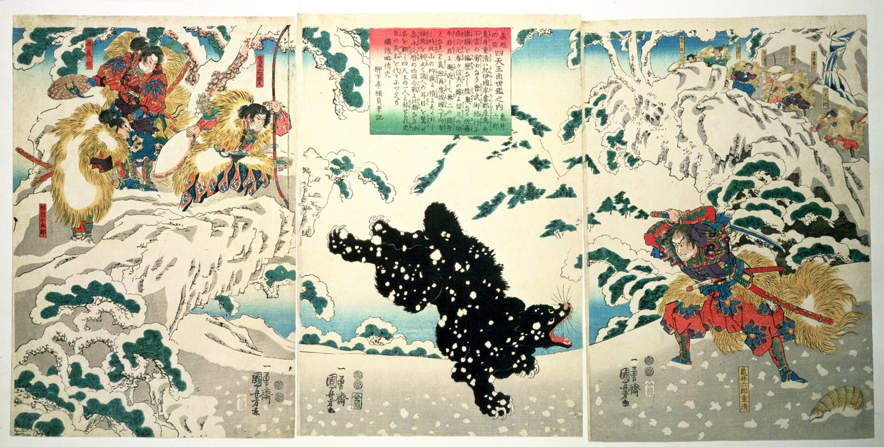 Kamei Rokuro a černý medvěd ve sněhu, 1849 (barevný dřevořez) od Utagawa Kuniyoshi