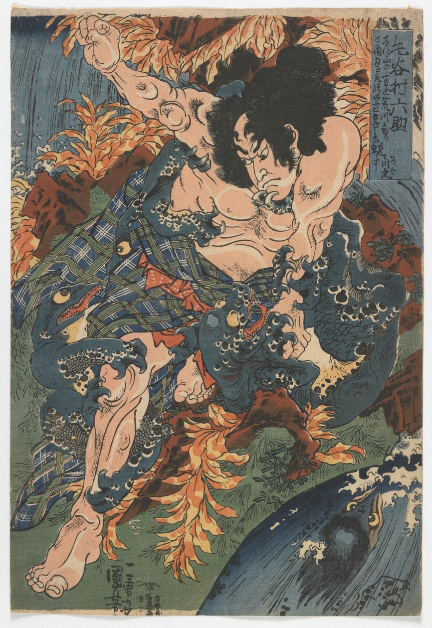 Keyamura Rokusuke, období Edo, cca 1836 (barevný dřevořez) od Utagawa Kuniyoshi