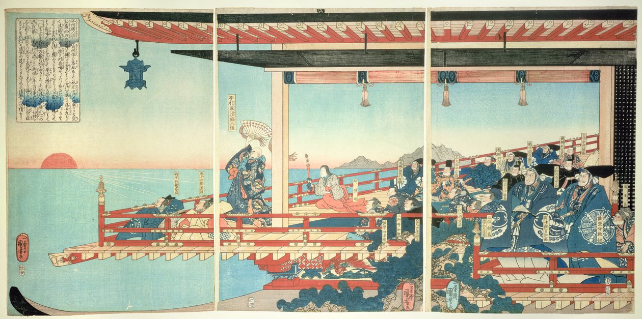 Kiyomori zatýkání západu slunce zaklínáním od Utagawa Kuniyoshi