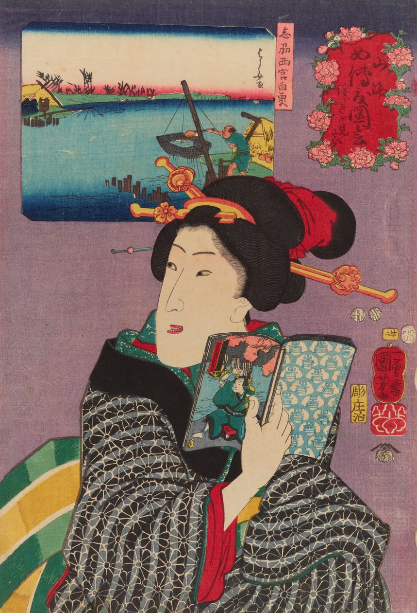 Krajiny a krásy- pocit, jako byste si přečetli další díl od Utagawa Kuniyoshi