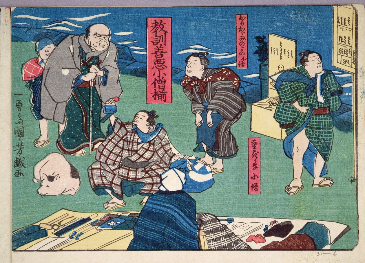 Morální učení pro obchodníky, uvádějící dobré a špatné příklady chování, 1857 (barevný dřevořez) od Utagawa Kuniyoshi