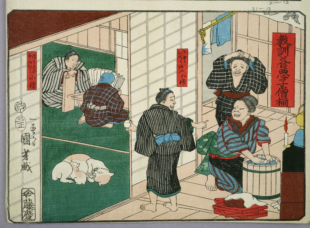 Mravní nauka pro prodavače, která uvádí dobré a špatné příklady chování, 1857 (barevný dřevoryt) od Utagawa Kuniyoshi