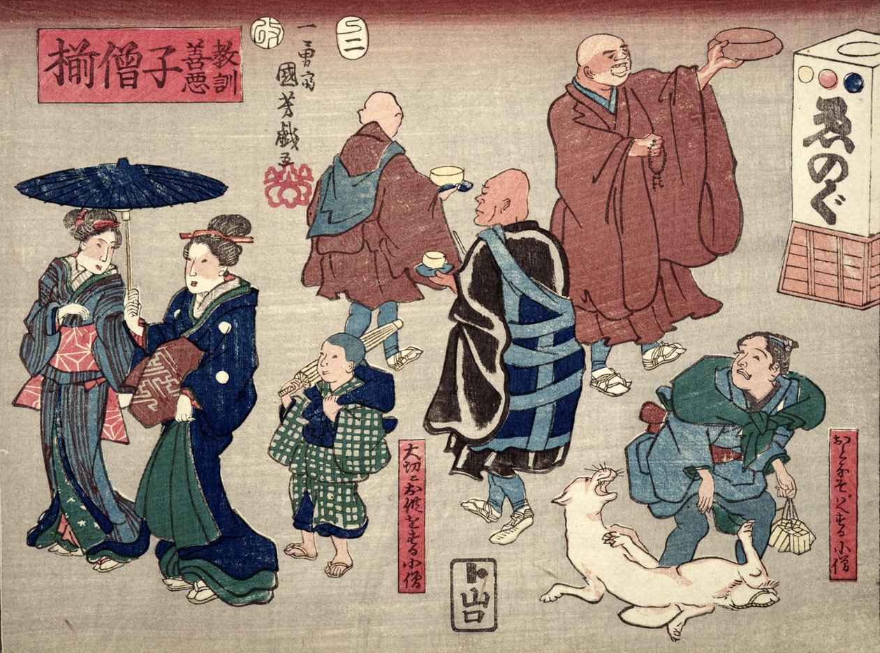 Morální učení pro obchodníky, uvádějící dobré a špatné příklady chování, 1857 (barevný dřevořez) od Utagawa Kuniyoshi