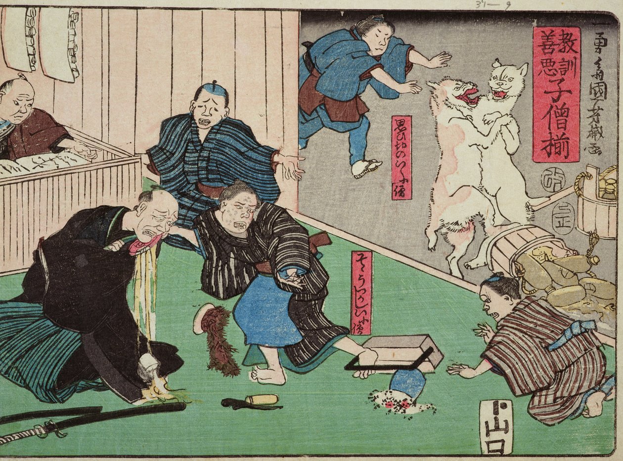 Morální učení pro obchodníky, uvádějící dobré a špatné příklady chování, 1857 (barevný dřevořez) od Utagawa Kuniyoshi