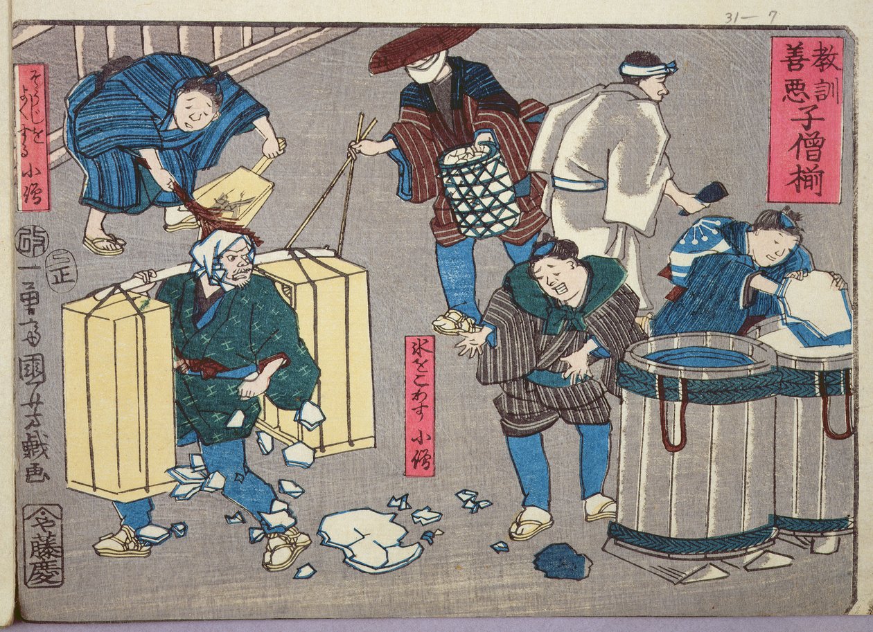 Morální učení pro obchodníky, uvádějící dobré a špatné příklady chování, 1857 (barevný dřevořez) od Utagawa Kuniyoshi