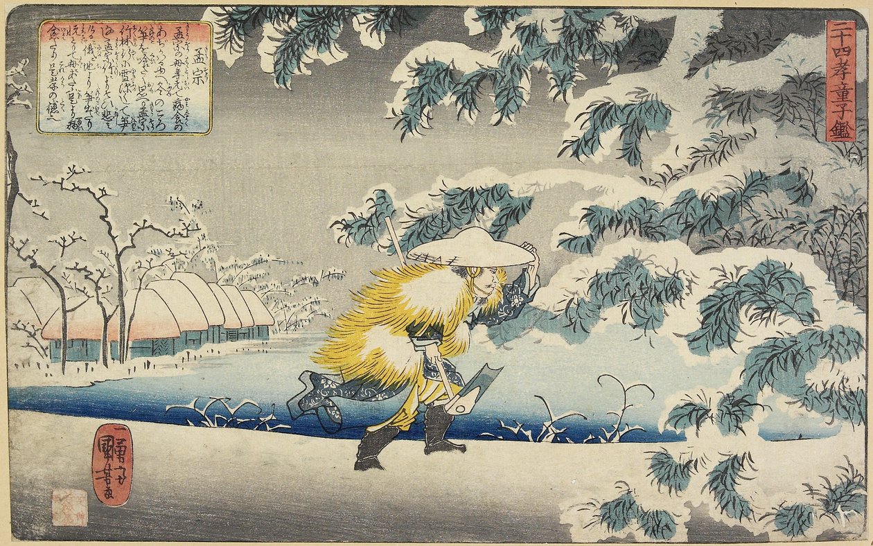 Mo_so_, 1844-1846 od Utagawa Kuniyoshi